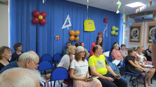 День рождения в Клубе писателей