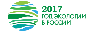 Заповедная природа Большого Хехцира» 