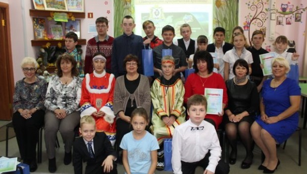 Это земля твоя и моя