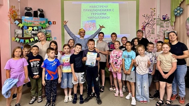 «Навстречу приключениям с героями Чиполлино» отправились читатели Детской библиотеки-филиала № 1