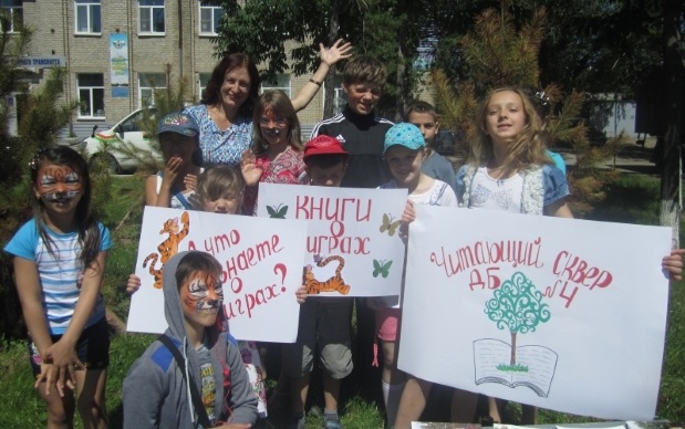 Акция «Читающий бульвар»