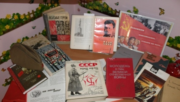 Комсомол в истории моей страны