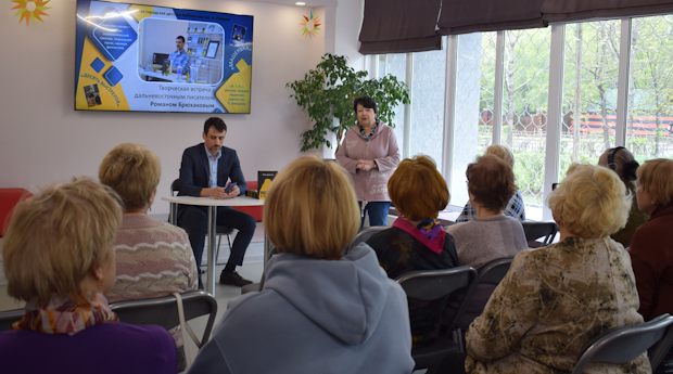 Встреча клуба «Сова Минервы» с писателем Романом Брюхановым