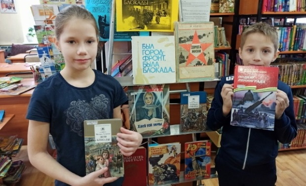 День памяти и славы, посвященный полному освобождению г. Ленинграда от фашистских захватчиков