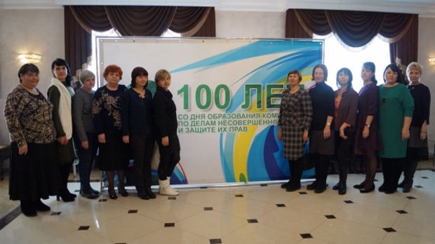 Мероприятие в «Арсенальце»