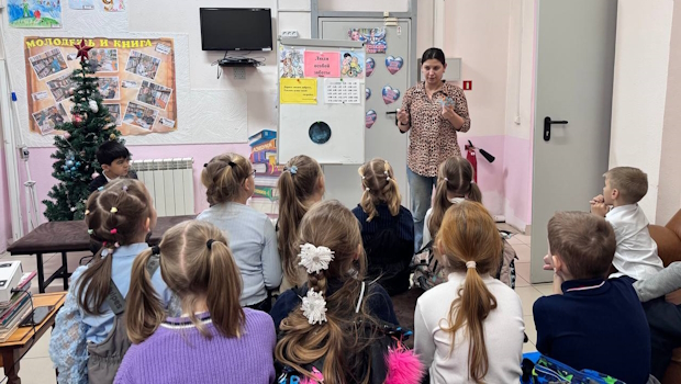 Цикл мероприятий, приуроченный к Международному дню инвалидов, проходит в Централизованной системе детских библиотек г. Хабаровска