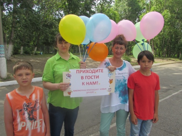 Приходите в гости к нам