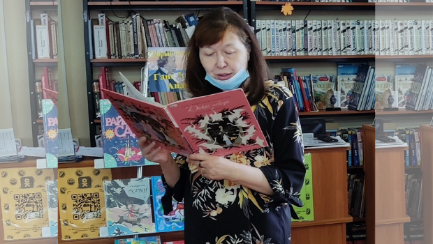 Литературная игра-путешествие «По страницам детских книг»