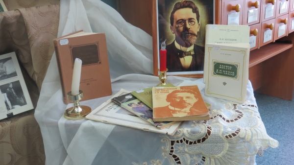 Выставка Чехов А. П.