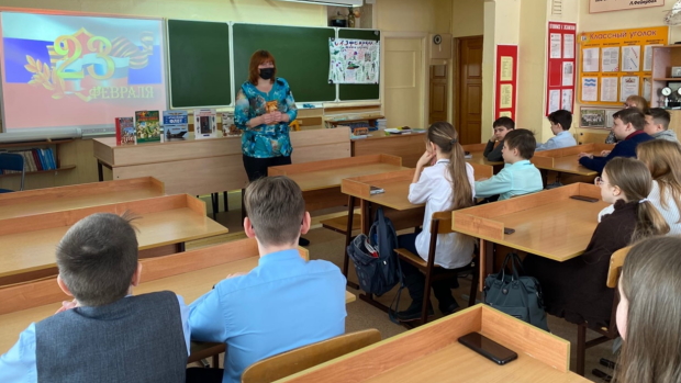 Мероприятия ко Дню защитника Отечества провели детские библиотеки г. Хабаровска