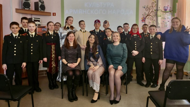 С культурой армянского народа познакомились читатели Детской библиотеки-филиала № 1