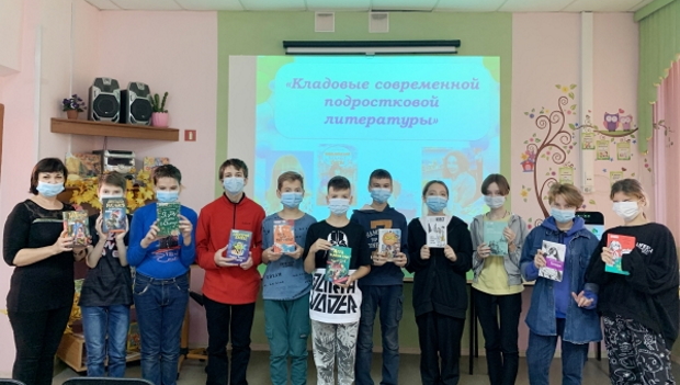 Обзоры литературы «ПРОновое чтение» и «Кладовые современной подростковой литературы» состоялись в Детской библиотеке-филиале № 1