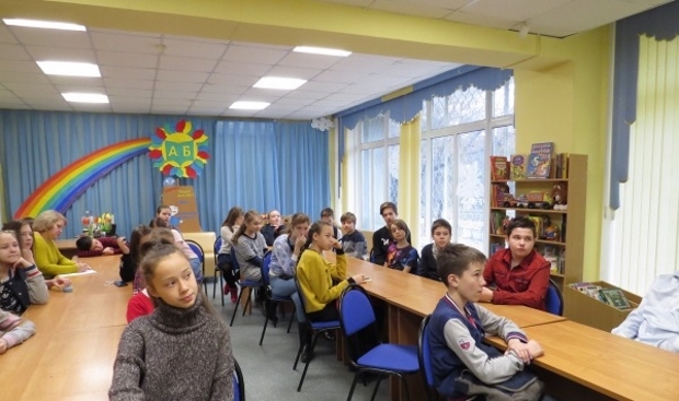 За землю Русскую!