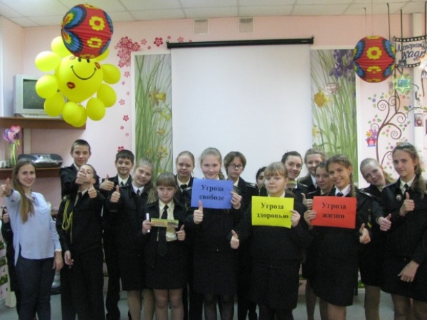 Месячник здорового образа жизни