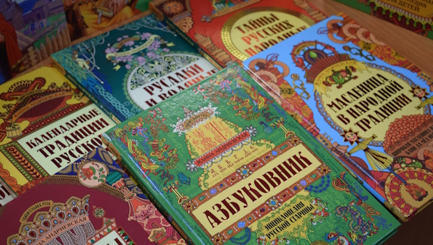 Новые книги для обновлённой библиотеки