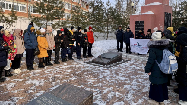 Урок памяти «Этих дней не смолкнет слава», посвященный 101-ой годовщине Волочаевского сражения