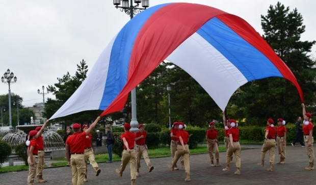 День Российского флага