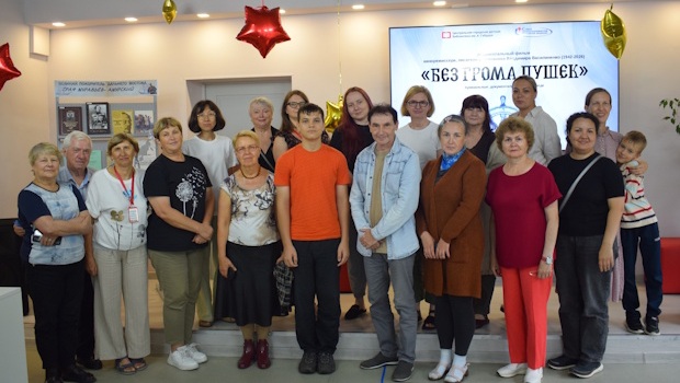 Августовские «Киносреды», посвященные наследию графа Николая Муравьёва-Амурского