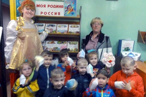 Россия - наш общий дом