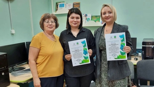 Специалисты Централизованной системы детских библиотек г. Хабаровска продолжают делиться опытом на профессиональных мероприятиях