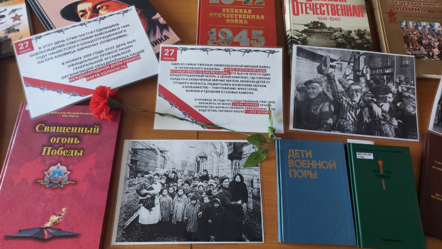 В Синагоге г. Хабаровска открылась выставка книг, представленная ЦГДБ им. А. Гайдара