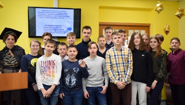 День науки в библиотеке