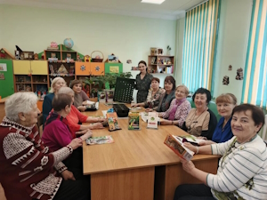 БСЧ № 11 Вдохновение.jpg